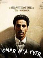 《奧瑪殺了我》 《奧瑪殺了我》