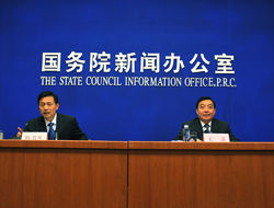國新辦新聞局局長郭衛民主持發布會