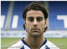 穆拉德[足球運動員]