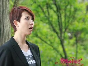 《愛情維修站》劇照