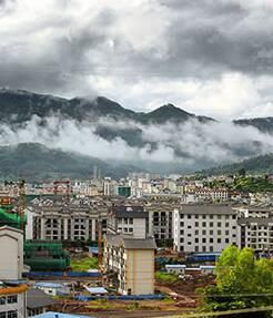 鎮沅彝族哈尼族拉祜族自治縣 鎮沅彝族哈尼族拉祜族自治縣