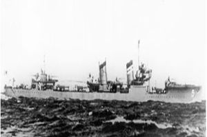 捷爾任斯基級驅逐艦 捷爾任斯基級驅逐艦