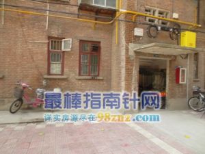 郵電局家屬院 郵電局家屬院