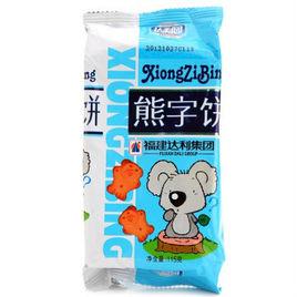 達利園熊字餅 達利園熊字餅