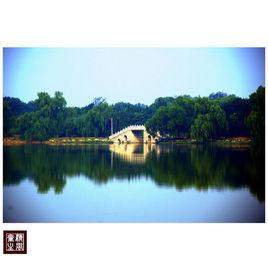 福海公園 福海公園