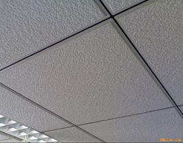 輕鋼龍骨石膏板天花