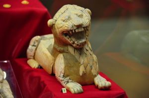 阿拉賈許於克 阿拉賈許於克