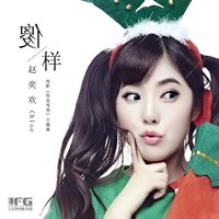 校花駕到之極品校花