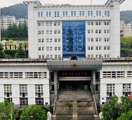 湖北省秭歸縣人民法院 湖北省秭歸縣人民法院