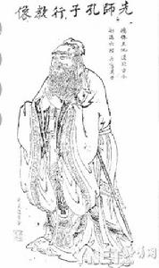 （圖）公元前711年