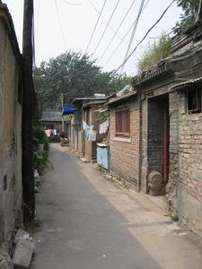 北月牙胡同 北月牙胡同