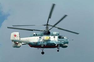 俄羅斯卡-27直升機