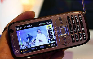 華為 T5211 華為 T5211