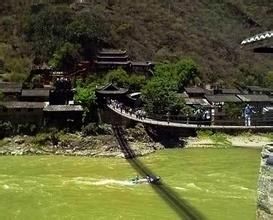 胡寨鐵索橋 胡寨鐵索橋