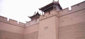 文昌閣太平軍營壘遺址 文昌閣太平軍營壘遺址