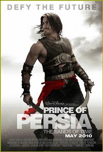 達斯坦王子 達斯坦王子