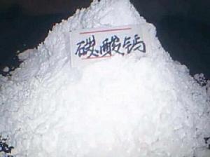 鹼土金屬鹽 鹼土金屬鹽