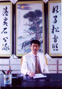 周清泉[湖州清泉文武學校校長]