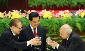 諾羅敦&middot;西哈努克