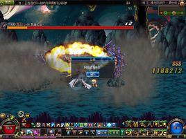 鋼鐵意志 鋼鐵意志