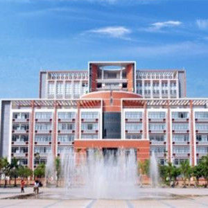 華北電業聯合職工大學 華北電業聯合職工大學