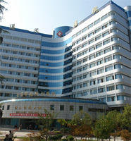 遵義醫學院附屬醫院