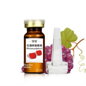 紅酒多酚 紅酒多酚