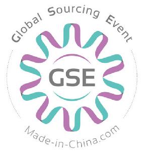 海外貿易直通車（Global Sourcing Event)
