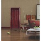 四川佳櫻木業有限公司