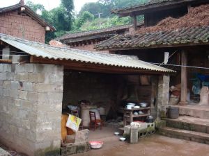 偏傘自然村 偏傘自然村