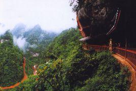 丹霞谷旅遊度假區 丹霞谷旅遊度假區