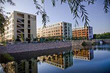 秦皇島高級技工學校