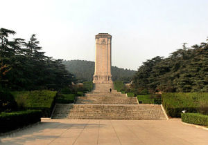 淮海戰役烈士紀念塔園林