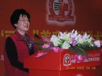 合肥麗人不孕醫院-院長