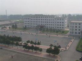 吉林工程師範學院 吉林工程師範學院