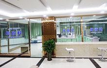 烏魯木齊遠大肛腸醫院