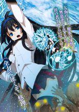 漆黑英雄的一擊無雙