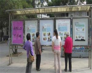 彩香一村三區社區 彩香一村三區社區