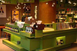 庫布里克書店 庫布里克書店