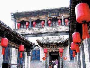 祁縣喬家大院民俗博物館