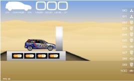 沙漠越野拉力賽 沙漠越野拉力賽