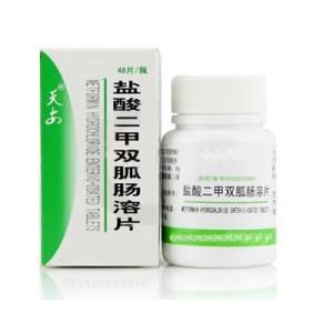 鹽酸二甲雙胍腸溶片 鹽酸二甲雙胍腸溶片