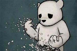 遲鈍型抑鬱症 遲鈍型抑鬱症