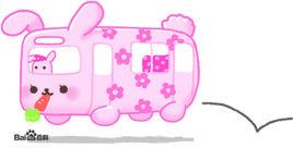 拉比[動畫《動物巴士》角色]