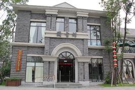 龍泉驛區圖書館 龍泉驛區圖書館