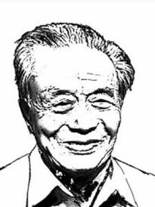 大堰河——我的保姆 大堰河——我的保姆