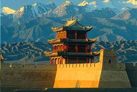 嘉峪關市文物局 嘉峪關市文物局