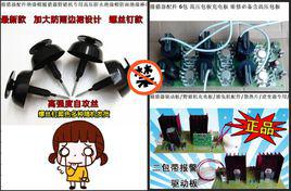 淘寶新規 淘寶新規