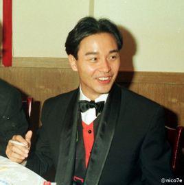 西裝革履[漢語詞語]