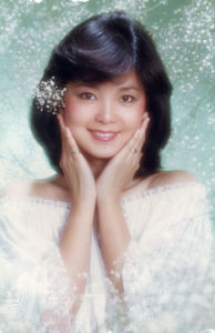 《但願人長久》[鄧麗君演唱歌曲]